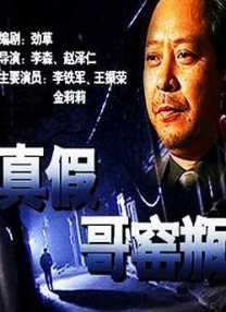 免费在线看v